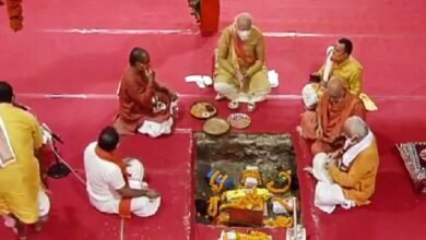 Photo of રામ જન્મભૂમિ અયોધ્યા ખાતે “ભૂમિ પૂજન” કાર્યક્રમમાં વડાપ્રધાન મોદીજી પહોચ્યાં: