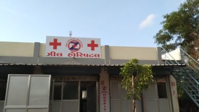 Photo of ડેડીયાપાડા પંથકમાં અધ્યતન આરોગ્યલક્ષી સુવિધાઓ સભર “ઝીલ હોસ્પિટલ” નો શુભારંભ: