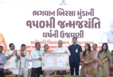 Photo of માંડવી ખાતે મુખ્યમંત્રી ભૂપેન્દ્રભાઈ પટેલના હસ્તે જેરામભાઈ વસાવાને ‘વન અધિકાર પત્ર’ મળ્યો: