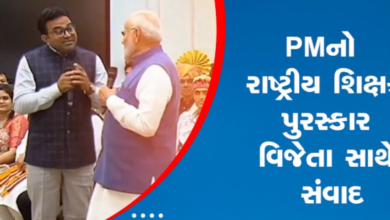 Photo of રાષ્ટ્રીય પુરસ્કાર વિજેતા શિક્ષકો સાથેની મુલાકાત કરતાં પ્રધાનમંત્રી નરેન્દ્ર મોદીજી: