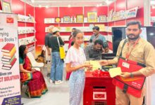 Photo of ભારતીય ડાક વિભાગનો સ્ટોલ આંતરરાષ્ટ્રીય પુસ્તક મહોત્સવ-2025માં બન્યો આકર્ષણનું કેન્દ્ર