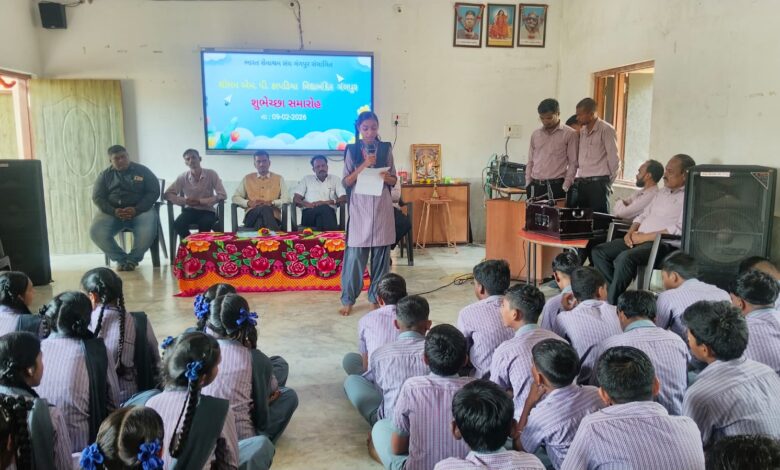 Photo of ગંગપુર ખાતે ધોરણ 8, 10 અને 12 માટે શુભેચ્છા સમારોહ યોજાયો :