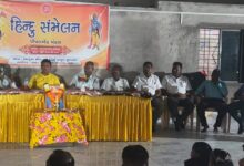 Photo of વાંસદા તાલુકામાં ગુંજ્યો સંગઠનનો નાદ, સુખાબારી બન્યું હિન્દુ એકતાનું કેન્દ્રબિંદુ: