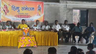 Photo of વાંસદા તાલુકામાં ગુંજ્યો સંગઠનનો નાદ, સુખાબારી બન્યું હિન્દુ એકતાનું કેન્દ્રબિંદુ: