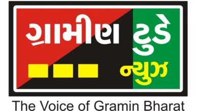 Photo of તાપી જિલ્લામાં  આગામી ૧૪મી માર્ચે રાષ્ટ્રીય લોક અદાલત યોજાશે: