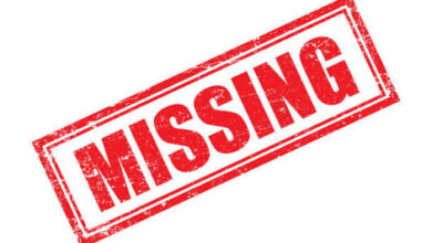 Photo of ડાંગ જિલ્લાના આહવા ગામની ૧૮ વર્ષીય યુવતી ગુમ થઈ: