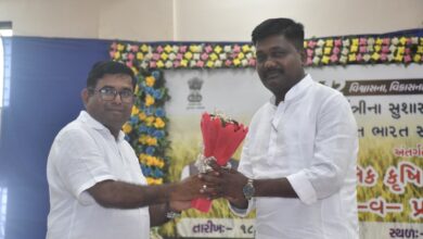 Photo of આહવા ખાતે ધારાસભ્ય વિજયભાઈ પટેલના અધ્યક્ષ સ્થાને પ્રાકૃતિક કૃષિ પરિસંવાદ વ પ્રદર્શન કાર્યક્રમ યોજાયો: