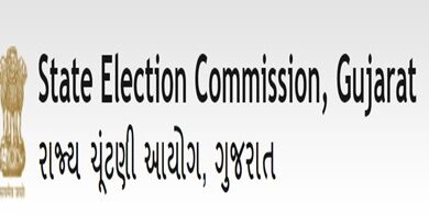 Photo of સરપંચપદ માટે ગામેગામ રાજકીય ગરમાવો વધવાની શક્યતા, ડાંગ જિલ્લાની ૪૧ પંચાયતોની વોર્ડવાર યાદી જાહેર: