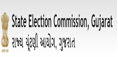 Photo of સરપંચપદ માટે ગામેગામ રાજકીય ગરમાવો વધવાની શક્યતા, ડાંગ જિલ્લાની ૪૧ પંચાયતોની વોર્ડવાર યાદી જાહેર: