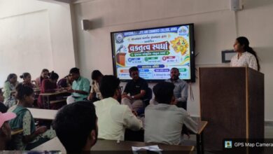 Photo of સરકારી વિનયન અને વાણિજ્ય કૉલેજ, આહવા ખાતે જ્ઞાનધારા દ્વારા ગુજરાત સાંસ્કૃતિક વક્તૃત્વ સ્પર્ધાનું આયોજન કરાયું: